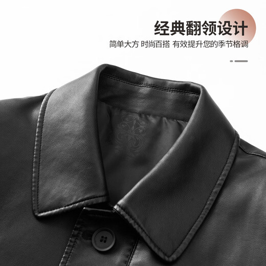 MONTAGUT mid-length velvet lining, warm and windproof, winter PU leather jacket for men, black XL