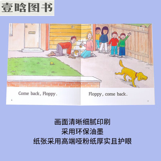 Oxford Tree Englisch abgestuftes Bilderbuch, Campus-Version 2025, Rainbow Flower 1–12, vollständiger Satz erweiterter Rechtschreiblesepunkte, Leseversion Rainbow Flower plus Level 1–2, 150 Bände, offizieller Standard