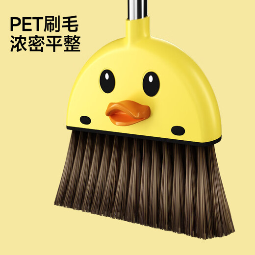 五月花扫把簸箕两件套小黄鸭儿童迷你宝宝家务清洁玩具过家家扫地扫帚