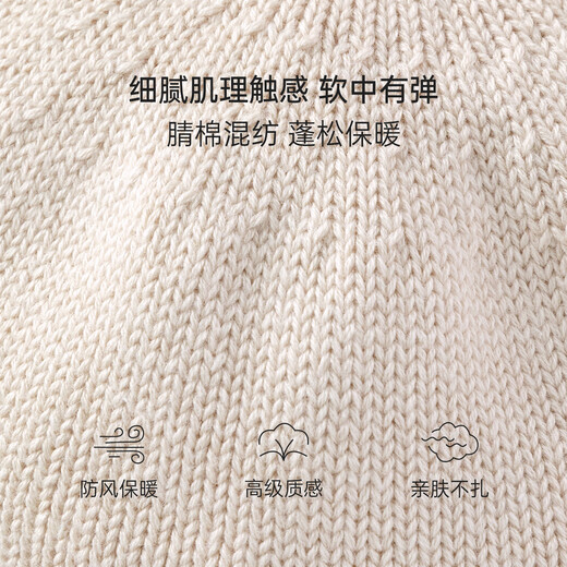 Babylove baby hat autumn and winter baby retro woolen hat solid color knitted beret versatile painter hat camel 52cm (select according to the baby's head circumference)