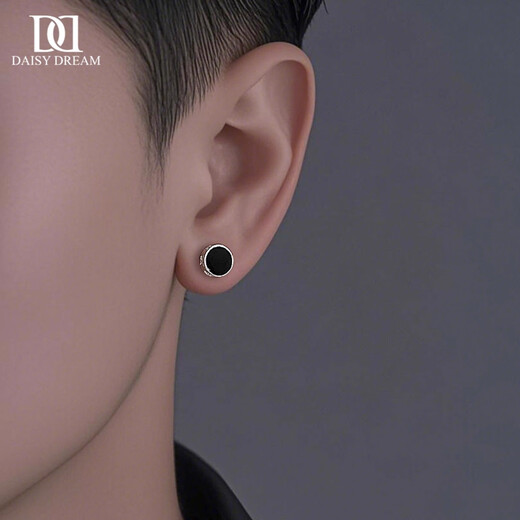 DAISY DREAM999 Pure Silver Needle Six-Word Mantra Earrings for Men Trendy Personalized Ear Bone Nail Earrings 2025 New Hot Style Earrings for Men S999 Silver Needle Six-Word Mantra Earrings Single