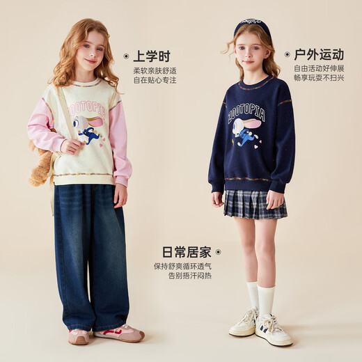 Disney girls sweatshirt autumn and winter velvet thickened Zootopia style top girls pullover navy blue 140