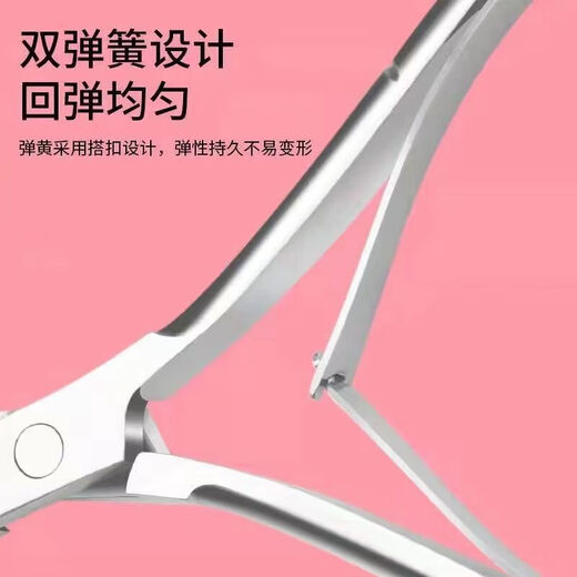 Nail salon special scissors for exfoliation and dead skin scissors, special stainless steel pedicure and nail clippers for dead skin barb removal set, silver model, super sharp, 1 piece, single dead skin scissors