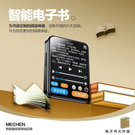 Luchuang mp3 for high school students living on campus mp3 player mp5 for students hifi player mp3 Walkman for students for English p4mp4 for students for high school students 2. inch button version without Bluetooth, free gift package, 128G memory, downloaded many popular novels and songs