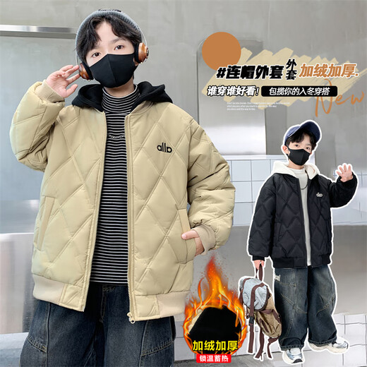 KATULANMAO children's clothing boys' winter cotton coats 2025 new quilted medium and large children's thickened coats boys' winter cotton coats Khaki 160
