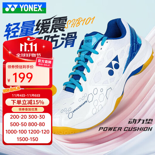Yonex new professional badminton shoes men's training shoes competition sports shoes comfortable breathable non-slip cushioning shb101cr SHB101CR-white blue 41