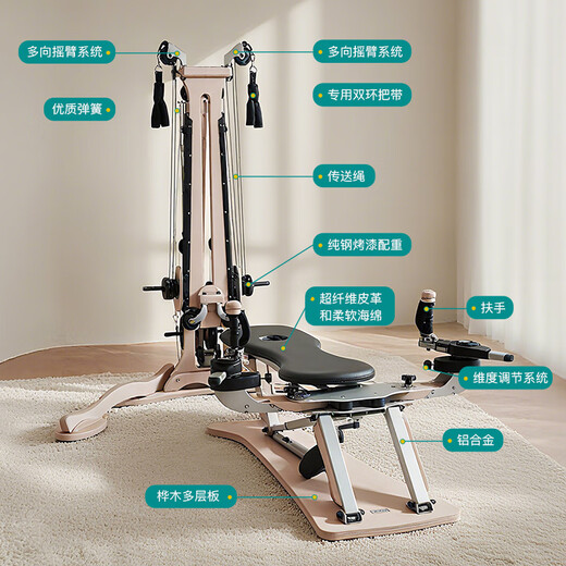 ELINA PILAES elina ELINA Pilates Zen Soft Large Equipment Spinal Spiral Multifunctional Yoga Studio Training Fitness Equipment Dark Gray Classic Spiral (Including Bow)