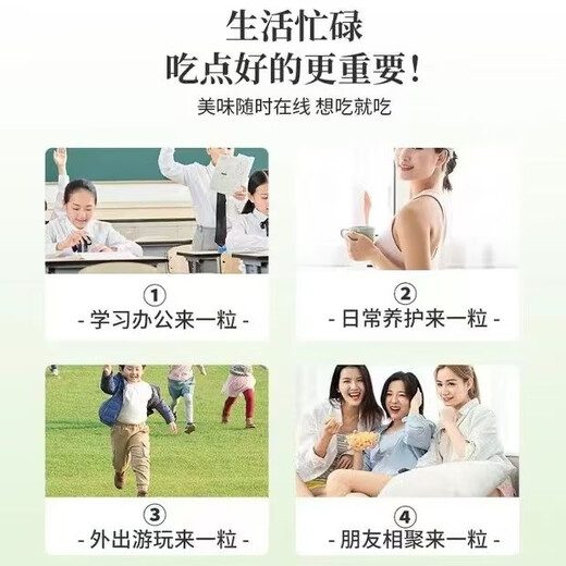 牛乳钙软糖儿童健康零食牛初乳糖果营养独立包装瓶装 【超级划算】1瓶牛乳钙