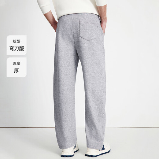 Navikel Italian Galleon 25 Autumn and Winter Men's Thick Warm Scimitar Pants Plus Velvet Wide Leg Casual Pants 1342775504