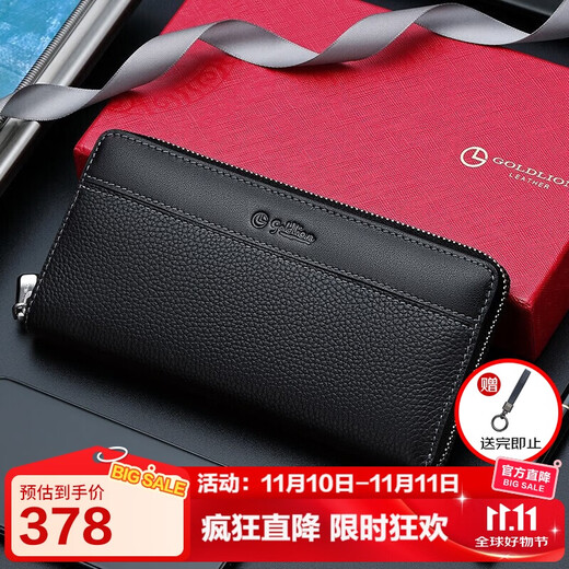 Goldlion Casual Fashion Cowhide Men's Bag Long Wallet Multi-Card Slot Clutch Gift Box Birthday Gift for Dad