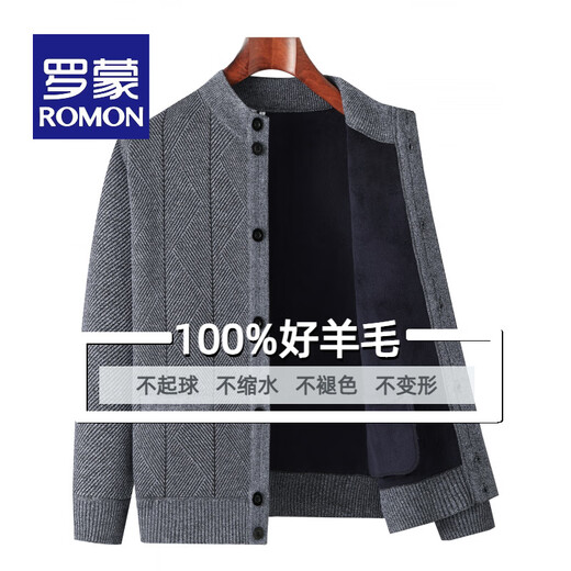ROMON middle-aged and elderly men's winter sweater grandpa round neck cardigan autumn and winter dad velvet thickened sweater jacket 100% pure wool - whole body black gray KS vertical/terms - velvet M