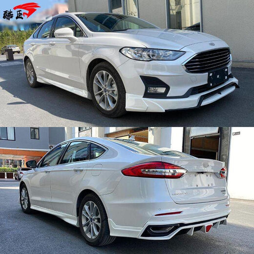 Litian is suitable for 1820 new Mondeo new energy modified sports style small surrounds, front and rear lip side skirts, lower shovel rear spoiler, full tanzanite blue suit