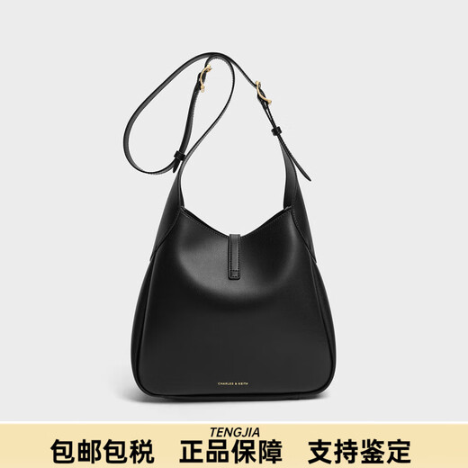 CHARLES&KEITH25 Winter Simple Commuting Large Capacity Tote Bag Bucket Bag Holiday Gift CK2-40782726-1Mocha Brown