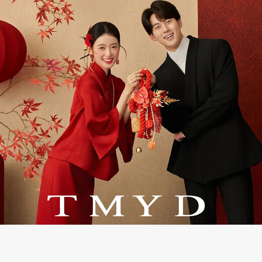 New Chinese style toasting dress morning gown female bride spring and summer wedding day casual cheongsam engagement dress 20 M