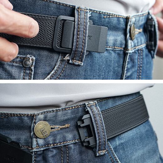 VKPX narrow straight-through automatic quick-release buckle elastic belt alloy frosted casual commuting cuttable elastic belt black (elastic cuttable/120cm long)