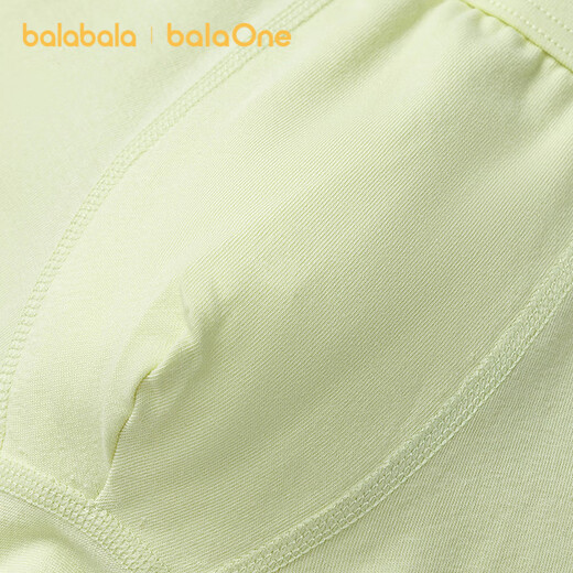 Balabala children's clothing children's underwear cotton type A boys' boxer shorts 2026 new baby boxer briefs five-pack skin-friendly