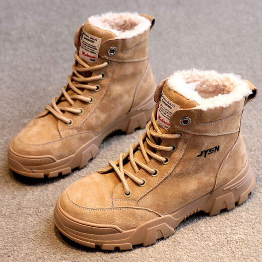 Belle Snow Boots Women's Anti-Slip Martin Boots Snow Shoes Short Boots Plus Velvet Boots Large Size Cotton Boots Women's Shoes Warm Cotton Shoes 21966 Thin Cotton Khaki 35