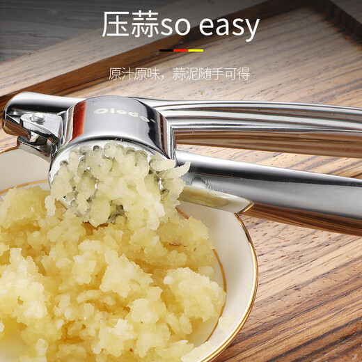 Olodo manual garlic press garlic masher household garlic artifact hand-pressed garlic stirrer garlic smasher garlic peeler garlic artifact 304 stainless steel with garlic scraper 59 garlic holes