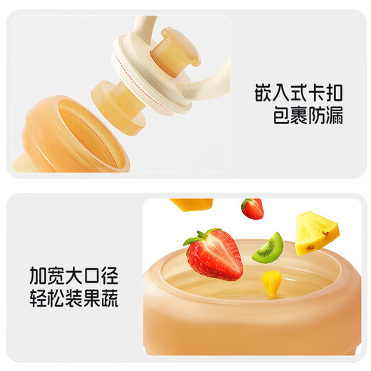 Baby teether, silicone teething stick, silicone bite bag, fruit and vegetable snack, fruit food supplement, baby silicone teething tool S 1 pack