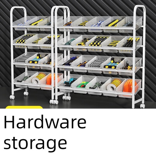OTHER/Other Hardware Repair Storage Cart Auto Repair Tool Workshop Storage Rack Multi-Function Mobile Screw Tool Disassembly Trolley Preferred Carbon Steel Shelf + Premium Hardware Box - Narrow 2-layer 3 for workshop use