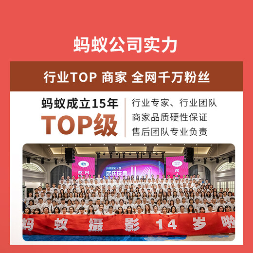 Canon r8 mirrorless camera full frame National Bank genuine eos r8 professional mirrorless single camera portrait scenery sports animal travel 4k video vlog live broadcast R8 set + Canon E17 original battery package three V60 high-speed card + large capacity battery + 2 years accident insurance, etc.