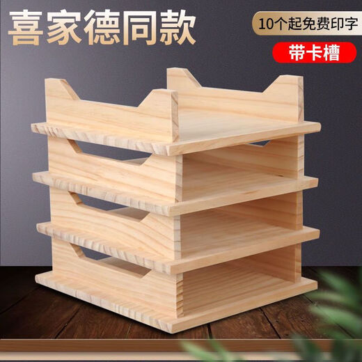 Chaosihui Commercial Xijiade Dumpling Tray Square Plate Rectangular Plate Dumpling Storage Box Quick-frozen Dumpling Box Frozen Dumplings Customized Hot Characters Contact Customer Service to Place an Order