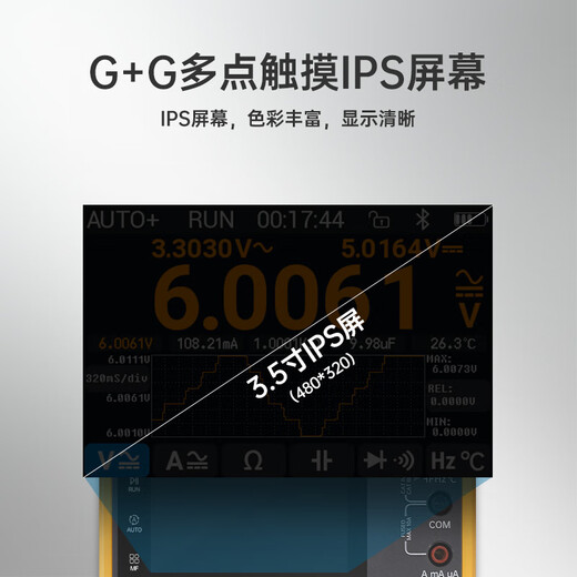 Punctual Atomic DM40 digital multimeter 4 and a half digit oscilloscope signal generator three-in-one handheld portable DM40C digital multimeter - premium version