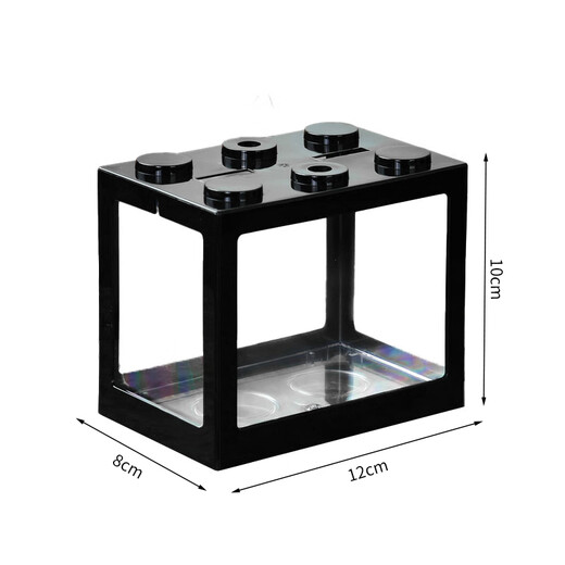 Desktop fish tank, small household building block tank, ecological tank, aquarium, betta fish tank with night light, ambient light ornament, black betta fish tank without light