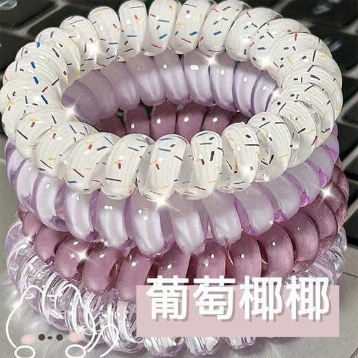 Phone cord is fresh and versatile in summer, Korean style girls, high quality grape coconut coconut polka dot daily hair rope, durable, phone cord bracelet, hair tie - 10-piece set, randomly sent