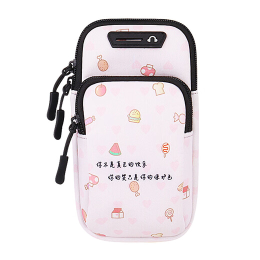 Raft core running mobile phone arm cover for women and men sports outdoor marathon wrist bag arm cover universal mobile phone bag fitness arm band happy time