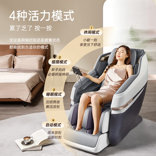 AUX Massage Chair 15% National Subsidy Home Full Body Space Capsule Fully Automatic Multi-Function Massager Zero Gravity Intelligent Electric Massage Sofa Birthday Gift for Parents Elegant Gray Magnet Movement + Air Bag Massage + Bluetooth Music + Intelligent Voice