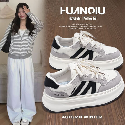 Global hot style 2025 autumn ins trendy white shoes for women, versatile student campus style fashionable thick-soled heightening casual sneakers