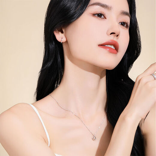 Wanfulong genuine platinum PT950 transfer bead round necklace, versatile and durable, a birthday gift for girlfriend 47cm, PT950 transfer bead round necklace 3.04g