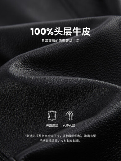 Navigare Italian sailboat lapel genuine leather jacket for men 2025 autumn new old money style cowhide jacket Dark Night Black 0979 S