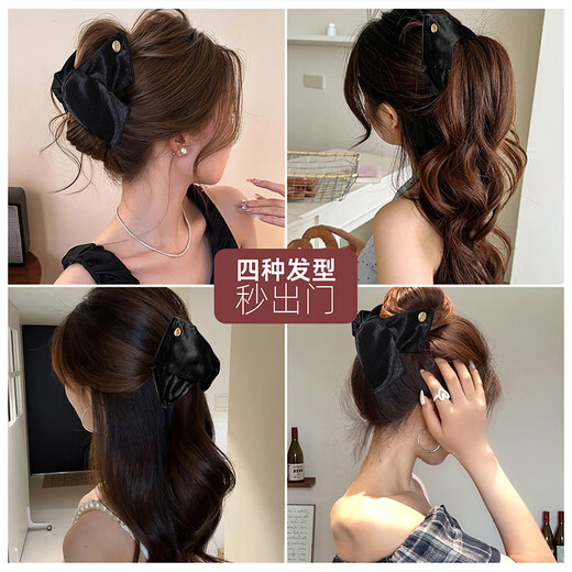 Chimera (CHIMERA) rescues flat heads, temperament grabbing clips for the back of the head, hairpins, shark clips, hairpins, hair accessories, birthday gifts for girls