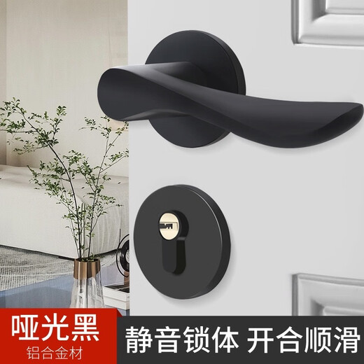 固特睿思黑色门锁卧室通用型室内实木门分体式门锁现代简约磁吸门把手 A款F9901直把 合页门吸(没有锁具)