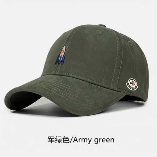 Mongolian piano new men's and women's baseball caps, fashionable and versatile, peaked cap, sunshade, small, breathable, sporty, loose, versatile, warm, khaki color, adjustable