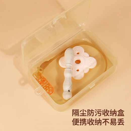 Qimengshi Sichuan Pepperwood Teething Stick Baby Soothing Teething Stick Anti-Eating Hand Bite Stick Baby Oral Appetite Artifact Sichuan Pepperwood Teething Stick Type 1 + Anti-drop Chain + Storage Box 1 Pack