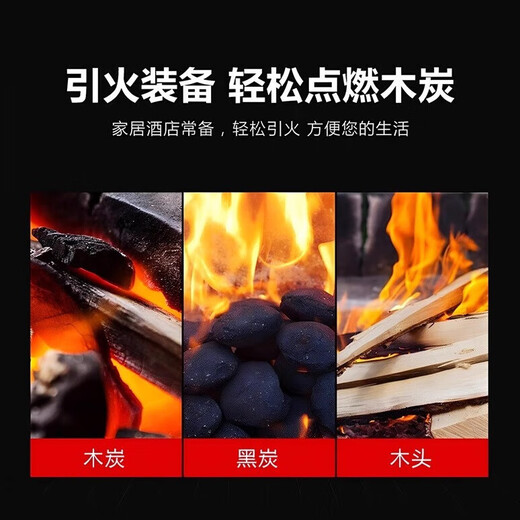 Solid alcohol block burn-resistant fuel commercial wax hot pot dry pot household barbecue outdoor charcoal ignition solid alcohol red 30g-30 pieces 3cm