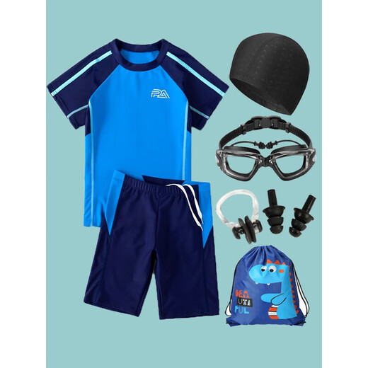 Gu Jianmu plus size male and adolescent split swimsuit and swimming trunks set quick-drying fat baby swimming equipment for middle-aged and older children, junior and primary school students 2095 yellow + swimming cap + swimming goggles nose clip earplugs + swimming XL 20-24Jin Jin is equal to 0.5 kg