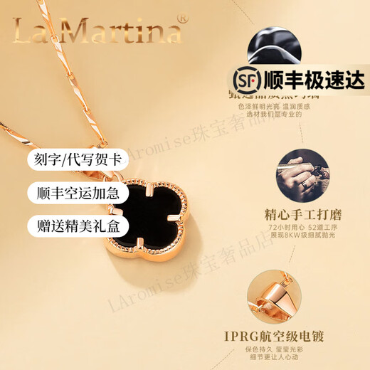 La Martina four-leaf clover necklace women's 999 sterling silver pendant light luxury niche 2025 new Valentine's Day gift for girlfriend 999 pure silver four-leaf clover red agate necklace