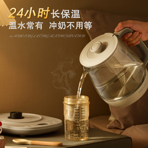 Royalstar Health Pot Kettle Fully Automatic 316 Constant Temperature Kettle 24h Constant Temperature Multi-Function Electric Kettle 1.7L Flower Teapot Tea Maker with Filter YSH1759Y (316L)