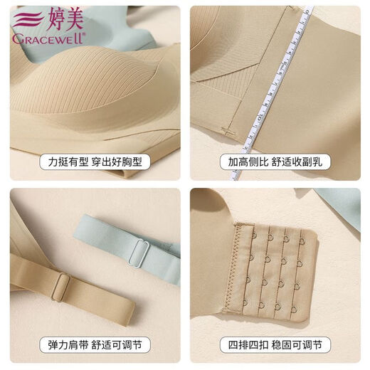 Tingmei anti-gravity pull-up bra for women with small breasts to push up and look bigger, hug-type pull-up anti-sagging adjustable bra, aqua blue - hug type, Pilates push-up XL, universal AB cup/recommended 110-120 Jin Jin is equal to 0.5 kg