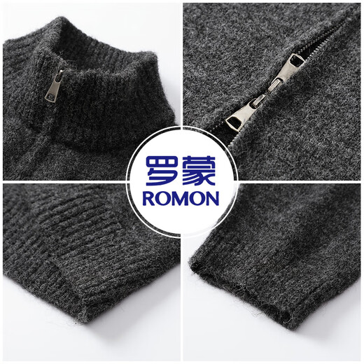 ROMON heavyweight stand-up collar wool sweater men's autumn and winter warm base cardigan zipper jacket trendy gray XL