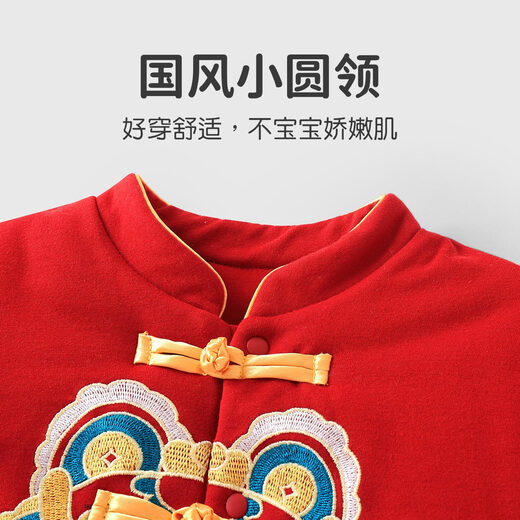 优奇婴儿衣服男女宝宝秋冬厚款套装秋分体两件套百天周岁红色喜庆礼服