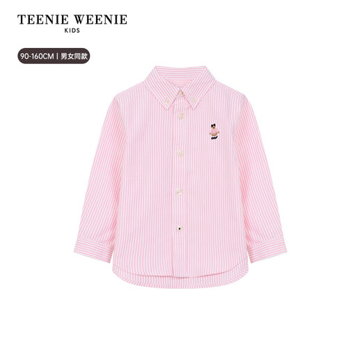 Teenie Weenie Kids 25th spring and summer long-sleeved striped shirt for boys and girls, blue 130cm