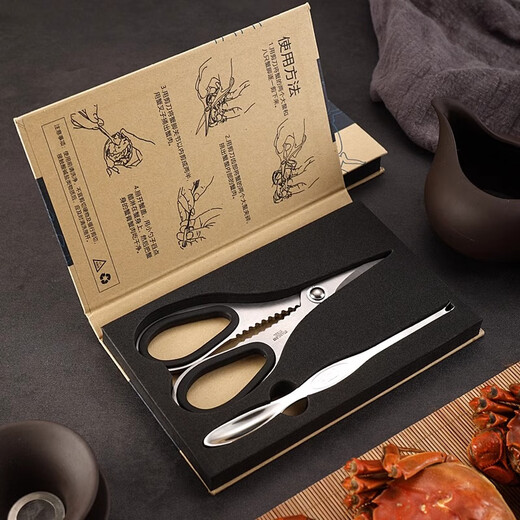 Man Gong high-end quality crab eight-piece crab-eating tool 304 stainless steel crab scissors crab claws seafood clip crab peeling artifact crab-eating tool