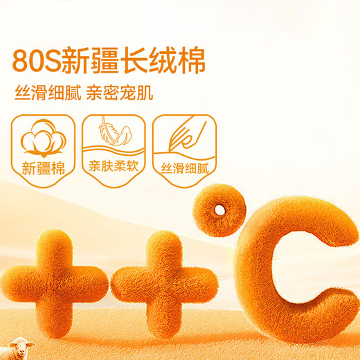 YaYa thermal underwear men's Xinjiang long-staple cotton 100% cotton 10A antibacterial comfortable thickened autumn clothes and long trousers set