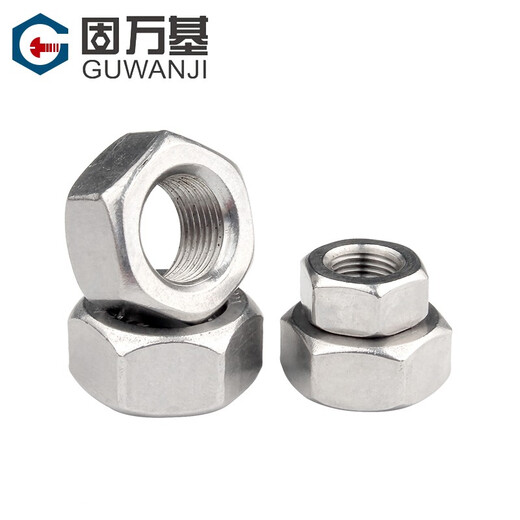 Guwanji 304 stainless steel hexagonal fine thread nut, filament screw cap, fine thread hexagonal nut national standard set, 304 thin fine thread reverse thread M33*2 1 piece