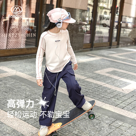 BANDOCIN 半度闲女童运动上衣秋冬装加厚25新款儿童冬季保暖打底衫t恤 米色 140